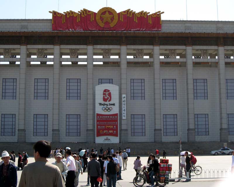 2007_05_11_Beijing 018