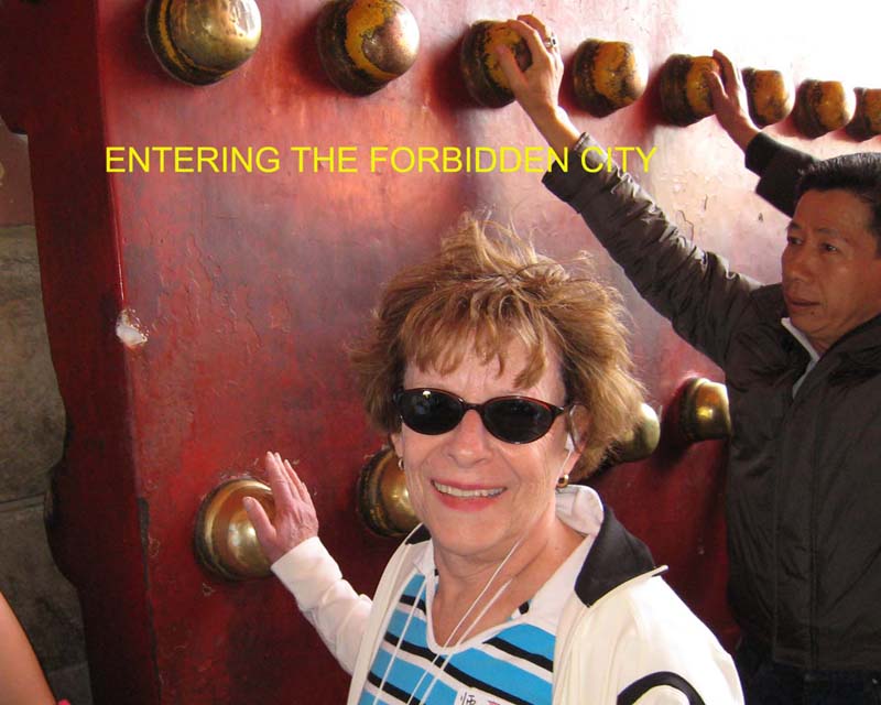 2007_05_11_Beijing 022