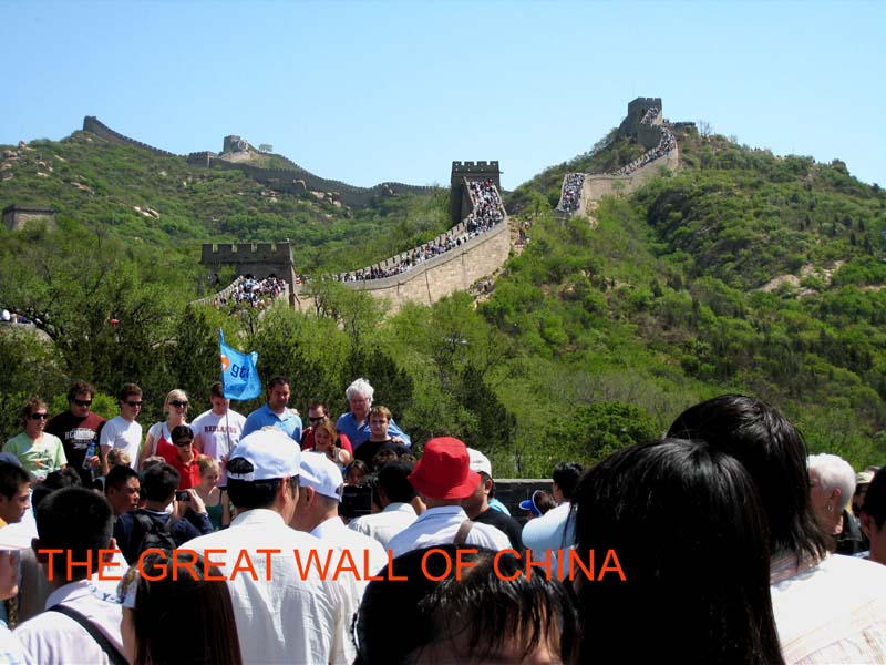 2007_05_11_Beijing 094