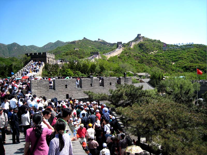 2007_05_11_Beijing 095