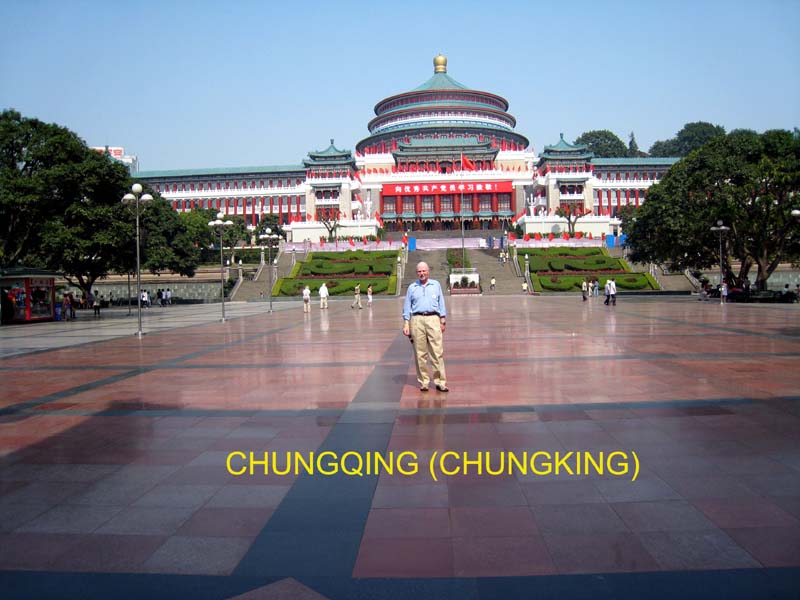 2007_05_19_Cruise Yangtze 003