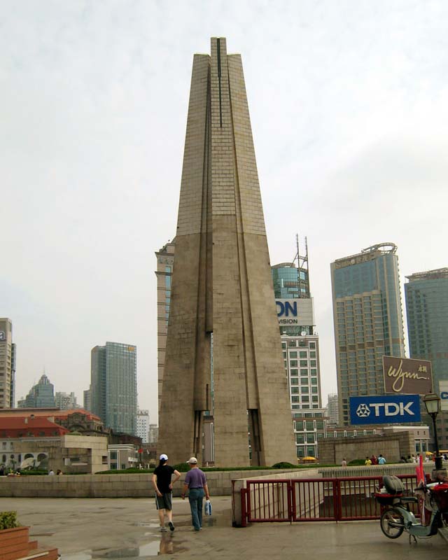 2007_05_22_Shanghai 009